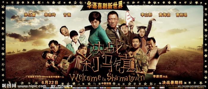 出国的出生公证书有效期多久