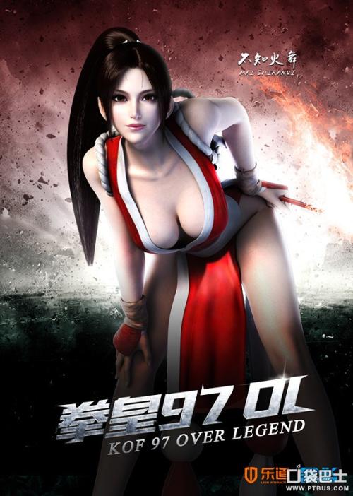 不动产权证书是房产证吗 知道